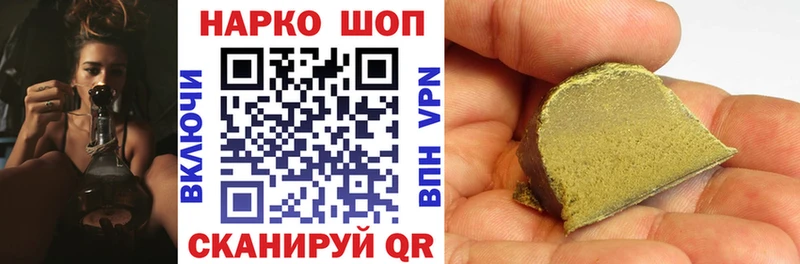 Метадон Шлиссельбург