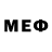 Метамфетамин мет MrMigido (Migs)