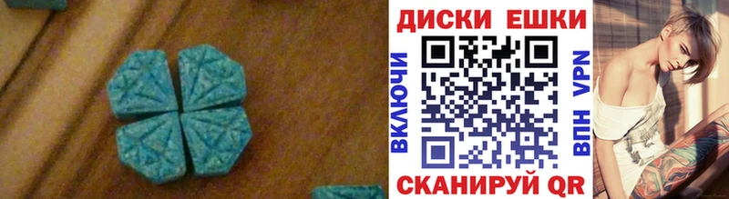 Экстази TESLA  Шлиссельбург 