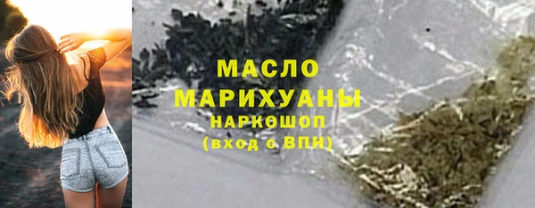 стаф Михайлов