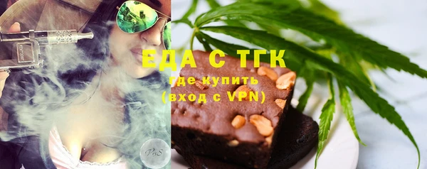 mix Михайловск