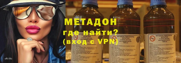 стаф Михайлов