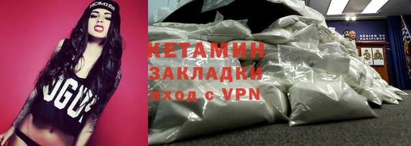 СК Михайловка