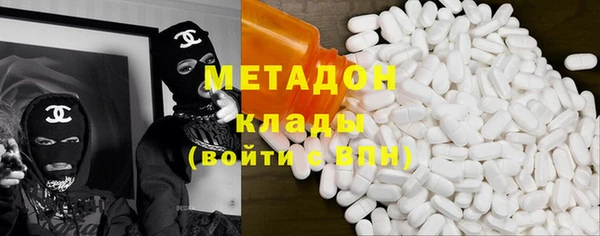 mix Михайловск