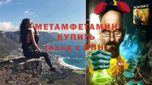 mix Михайловск