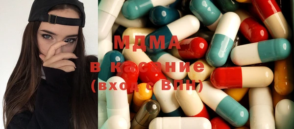 СК Михайловка