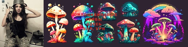 mix Михайловск