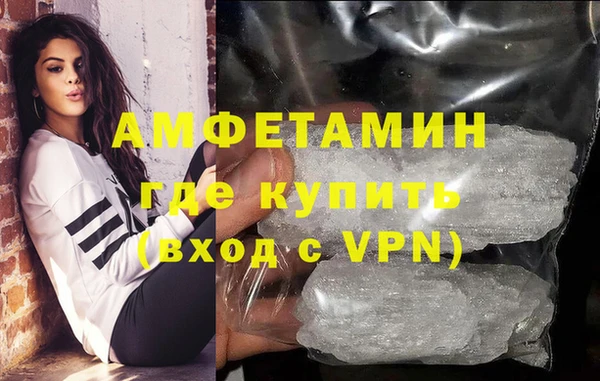 СК Михайловка