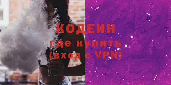 стаф Михайлов