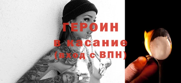стаф Михайлов