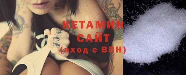 mix Михайловск
