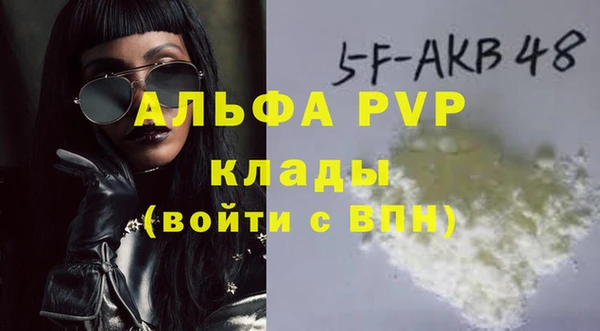 mix Михайловск