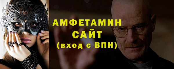 mix Михайловск