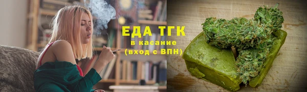 стаф Михайлов