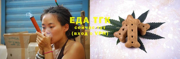 mix Михайловск