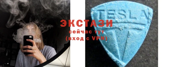 стаф Михайлов