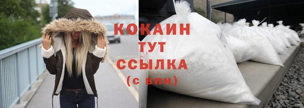 mix Михайловск