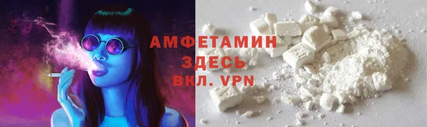 СК Михайловка