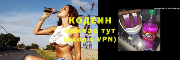 mix Михайловск