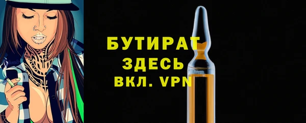 СК Михайловка