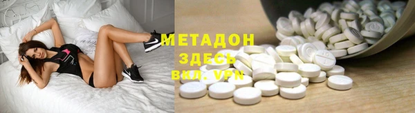 mix Михайловск