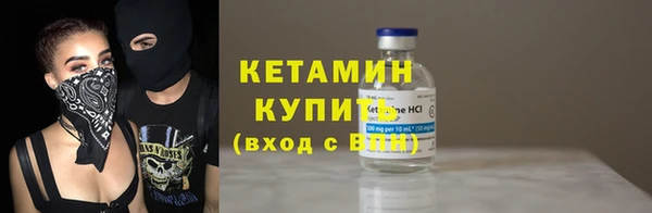 mix Михайловск