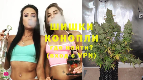 СК Михайловка