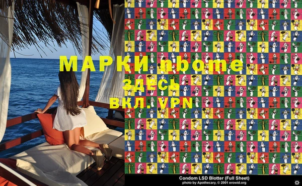 МДПВ Семикаракорск