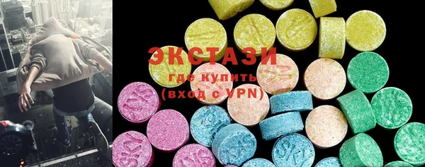 mix Михайловск