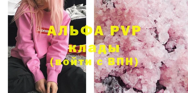 СК Михайловка