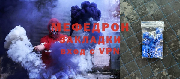 СК Михайловка