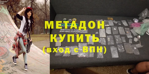 стаф Михайлов