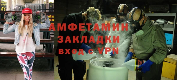СК Михайловка