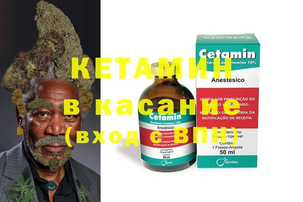 mix Михайловск