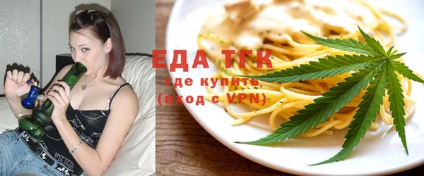 СК Михайловка