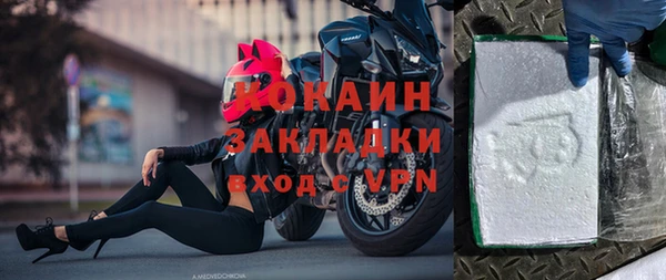 крисы Семилуки