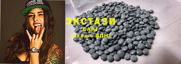 стаф Михайлов