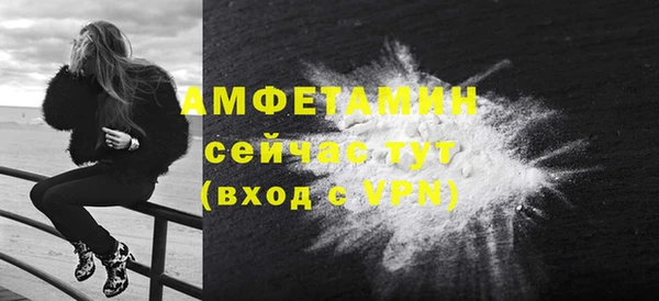 СК Михайловка
