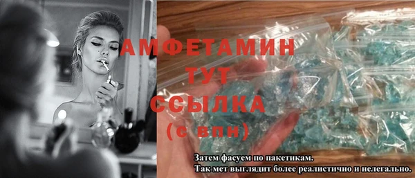 mix Михайловск