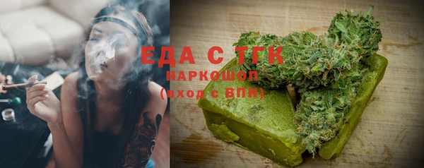 стаф Михайлов