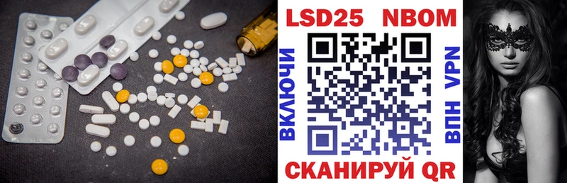 мориарти как зайти  Шлиссельбург  Лсд 25 экстази ecstasy  даркнет сайт 